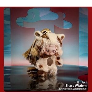 Pop Mart CHINESE NEW YR. SKULLPANDA